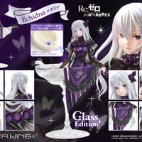 「PRISMA WING Re:ゼロから始める異世界生活 エキドナ グラスエディション ボーナス版 1/7 スケール 完成品フィギュア」