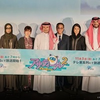 野沢雅子もお祝いコメント！東映アニメ×サウジ・マンガプロダクションズ「アサティール2」プレミア試写会が開催【レポ】 画像