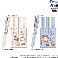 「ちいかわ」アリスモチーフのステーショナリーが発売！ティータイムを楽しむオリジナルアートを使用