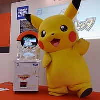 ピカチュウも大興奮！『ポケモントレッタ』発表会レポート ― 気になるゲームの流れも紹介 画像