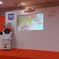 ピカチュウも大興奮！『ポケモントレッタ』発表会レポート ― 気になるゲームの流れも紹介  