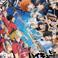 “イヤホン・ヘッドホン”キャラといえば？ 3位「ハイキュー!!」月島蛍、2位「WIND BREAKER」梶蓮、1位は…＜24年版＞ 画像