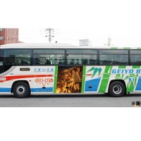 「たまゆら～卒業写真～」芸陽バスと新コラボ 竹原の祭「憧憬の路」を盛り上げる 画像