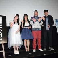 「ガラスの花と壊す世界」東京国際映画祭でプレミア上映 スタッフが「感無量」 画像