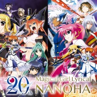 「リリカルなのは」20周年！ 完全オリジナルの新作コミック連載決定♪ 田村ゆかり＆水樹奈々＆高橋美佳子出演の特番も 画像