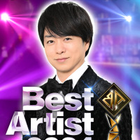 「ベストアーティスト」タイムテーブル、出演アーティスト＆歌唱曲一覧！木村昴、ミセス、星野源らアニメファン注目のアーティストも 画像