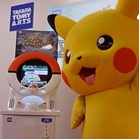 ピカチュウも大興奮！『ポケモントレッタ』発表会レポート ― 気になるゲームの流れも紹介  