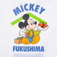 ディズニーTシャツコレクション「【DISNEY】MY HOME TOWN COLLECTION 47PREF」福島県（C）Disney