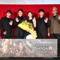 津田健次郎が衝撃の“原点”明かす一幕も!? アニメ映画「ロード・オブ・ザ・リング」ジャパンプレミアレポ 画像