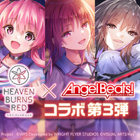 「ヘブバン」×「Angel Beats!」コラボ第3弾で「ガルデモ」が“全員卒業”！ C105やグッズ情報も公開 画像