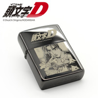 『頭文字D』ZIPPO