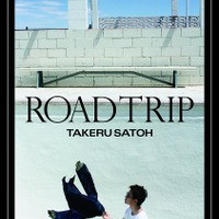 卓上カレンダー佐藤めくる「ROAD TRIP」