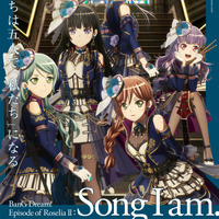 劇場版『BanG Dream! Episode of Roselia II : Song I am.』（Ｃ）BanG Dream! Project （Ｃ）Craft Egg Inc. （Ｃ）bushiroad All Rights Reserved.