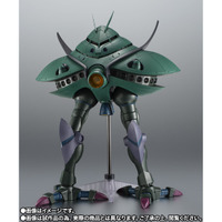 ROBOT魂 ＜SIDE MS＞ MA-08 ビグ・ザム ver. A.N.I.M.E.