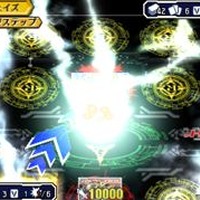 「カードファイト!!　ヴァンガード　ライド　トゥ　ビクトリー」　