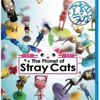 「～おとなのアニメ～ The Planet of Stray Cats」ジャケット写真　（C）2014 PLUS heads inc.