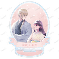 『わたしの幸せな結婚』描き下ろし 斎森 美世&久堂 清霞 春の歩み・水彩風ver. アクリルスタンド イベント限定特典