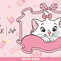 「『ディズニー マリー』OH MY CAFÉ」キービジュアル