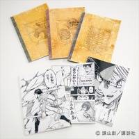 「進撃の巨人」の手帳をオーダーメイド　「兵団支給手帳」「駆逐スケジュール帳」が登場 画像