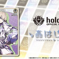 ホロライブTCG『ホロカ』儒烏風亭らでん、火威青も収録！「轟はじめ」スタートデッキ発表済みカードを一気見