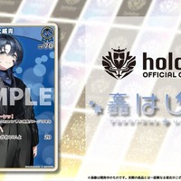 ホロライブTCG『ホロカ』儒烏風亭らでん、火威青も収録！「轟はじめ」スタートデッキ発表済みカードを一気見