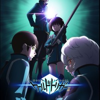 秋アニメ「ワールドトリガー」3rdシーズン　キービジュアル（C）葦原大介／集英社・テレビ朝日・東映アニメーション