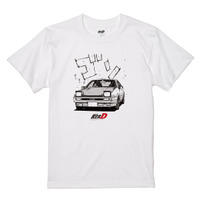 『頭文字D』AE86 の半袖Tシャツ