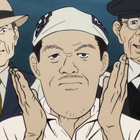 『山中 貞雄に捧げる漫画映画「鼠小僧次郎吉」』（C）2023 M２／GENCO／MIYU