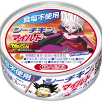 『ドラゴンボール』食塩不使用マイルド_１ドクター・アリンス（C）バード・スタジオ／集英社・東映アニメーション