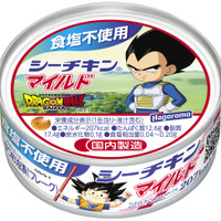 『ドラゴンボール』食塩不使用マイルド_２ベジータ（ミニ）（C）バード・スタジオ／集英社・東映アニメーション