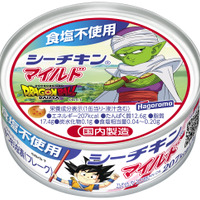 『ドラゴンボール』食塩不使用マイルド_５ピッコロ（ミニ）（C）バード・スタジオ／集英社・東映アニメーション