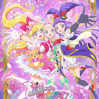 『魔法つかいプリキュア！！～MIRAI DAYS～』ポスタービジュアル（C）2025 魔法つかいプリキュア！！～MIRAI DAYS～製作委員会