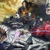 『劇場版 呪術廻戦 0』（C）2021 「劇場版 呪術廻戦 0」製作委員会（C）芥見下々／集英社