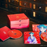 『薬屋のひとりごと』幾田りらSINGLE『百花繚乱』完全生産限定盤（C）日向夏・イマジカインフォス／「薬屋のひとりごと」製作委員会