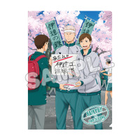 ハイキュー!!／春夏秋冬クリアファイルセット　＜春夏B＞　伊達工業・白鳥沢学園