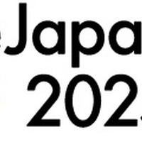 「AnimeJapan 2025」ロゴ