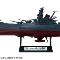 1/700スケールプラモデル 宇宙戦艦ヤマト［放送50周年 庵野秀明プロデュース版］