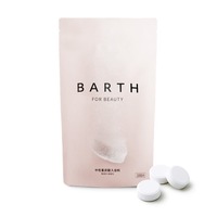 BARTH中性重炭酸入浴料BEAUTY