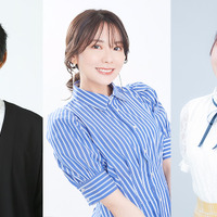 梅田修一朗、矢野優美華、伊駒ゆりえ