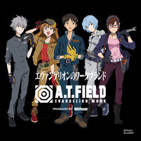 「エヴァンゲリオン」シリーズの世界観を取り入れたワークブランド「A.T.FIELD EVANGELION WORK」（C）khara