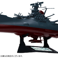 1/700スケールプラモデル 宇宙戦艦ヤマト［放送50周年 庵野秀明プロデュース版］