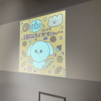 テーマカフェ「チェゴシムのいっぱいたべたべ CAFE」取材の様子