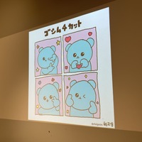 テーマカフェ「チェゴシムのいっぱいたべたべ CAFE」取材の様子