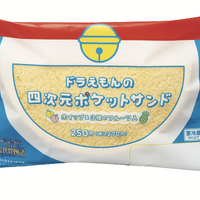 「映画ドラえもん」四次元ポケットサンド、チョコあ～～～んどら焼き…全部欲しい！ファミマでオリジナル商品登場 画像