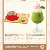 「ドリンクメニュー」各1,100円（C）2025 SANRIO CO.,LTD.APPROVAL NO.L650340