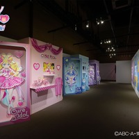 「キミとアイドルプリキュア♪展～“キミ”と会える瞬間（とき）！～」