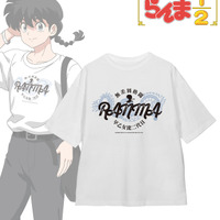 TVアニメ『らんま1/2』アニメイト限定「arti-mate 着用BIGシルエットTシャツ 早乙女乱馬 描き下ろし カジュアルファッションver.」（C）高橋留美子・小学館／「らんま1/2」製作委員会