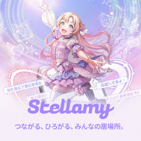 バーチャルライブ配信&コミュニティアプリ「Stellamy」(ステラミー)で「コミュニティランク決定戦」を開催―ランキング上位3名の新人ライバーはフレッシュの塊だった！