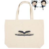 アニメ「ハイキュー!!」 × ZOZOTOWN　TOTE＆ACRYLIC KEYCHAIN SET