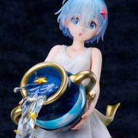 Re:ゼロから始める異世界生活 レム AxA -Aquarius- 1/7スケールフィギュア